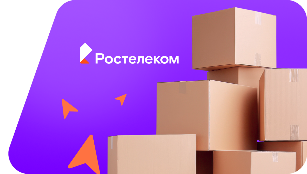Переезд в новую квартирув&nbsp;село Ухтинка (Пензенская область)